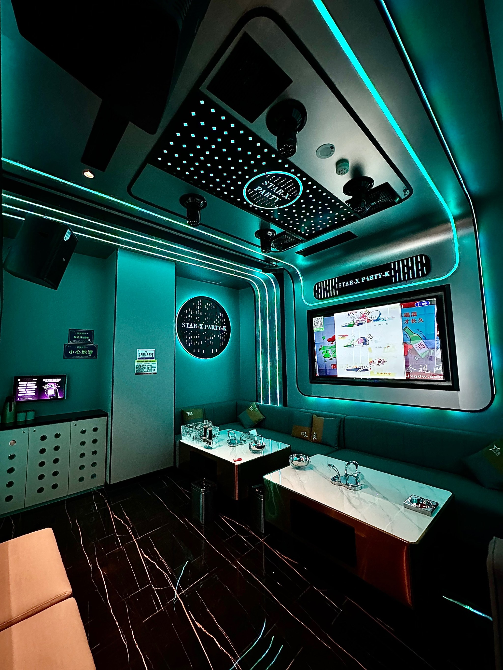 淮北商务ktv计时方式详解-杜集区ktv预定